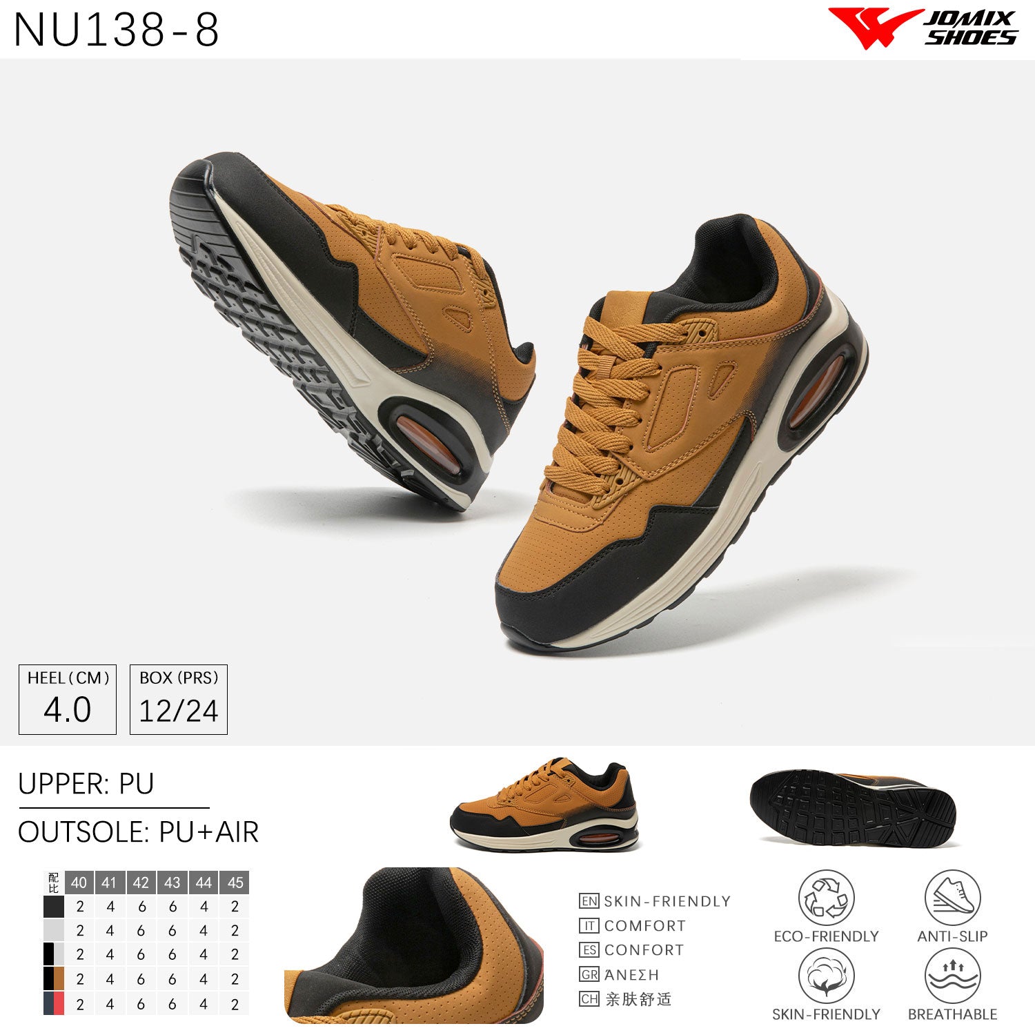 Scarpe Sportive Da Uomo Nu138 - 8 - Fornitura all'ingrosso di Sneakers Uomo da Jomix Shoes B2B