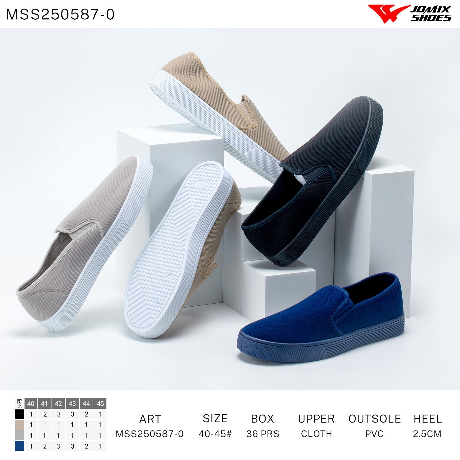 Casual Shoes Man Mss250587 - 0 - Fornitura all'ingrosso di Sneakers uomo da Jomix Shoes B2B