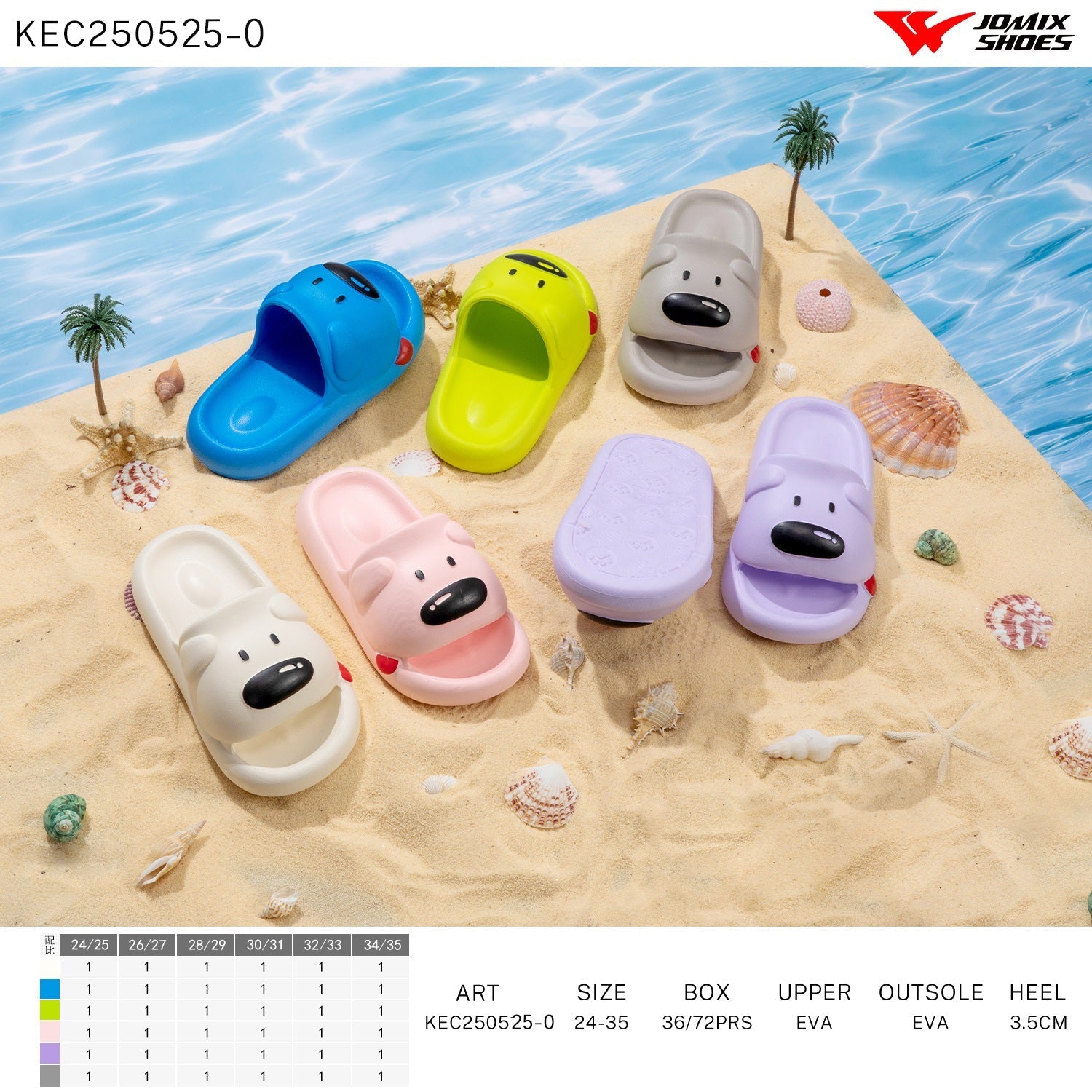 Ciabatte Bambini Kec250425 - 0 - Fornitura all'ingrosso di Ciabatte Bambini da Jomix Shoes B2B