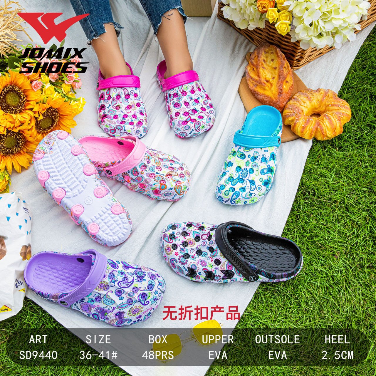 Ciabatte Da Donna Sd9440 - Fornitura all'ingrosso di Clog da Jomix Shoes B2B