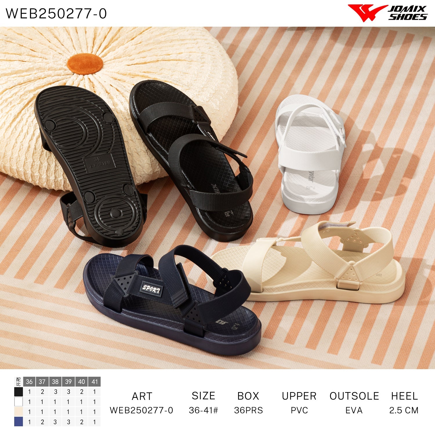 Ciabatte Donna Aperte Web250277 - 0 - Fornitura all'ingrosso di Sandali Donna da Jomix Shoes B2B