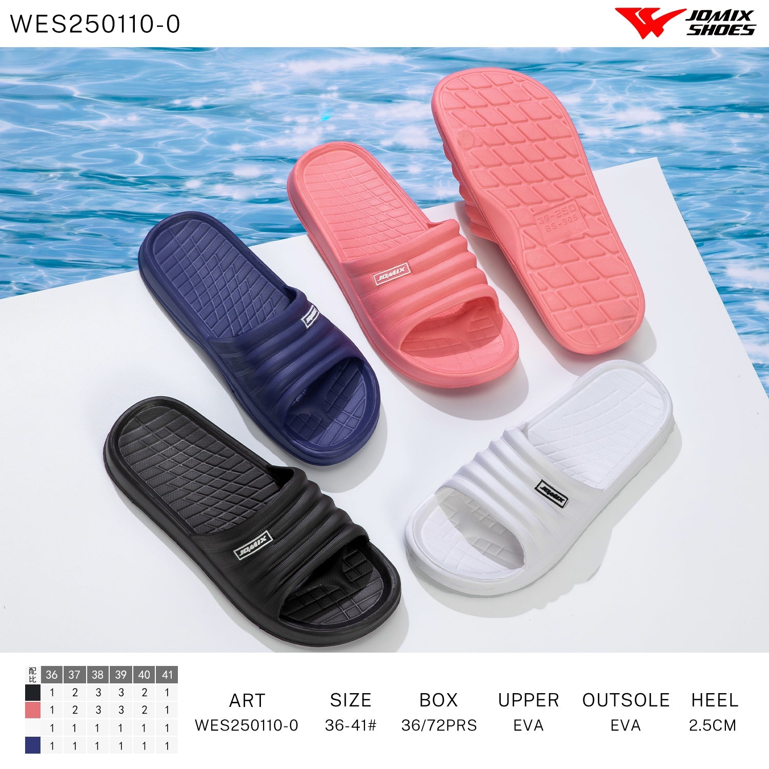 Ciabatte Donna Mix Colore Wes250110 - 0 - Fornitura all'ingrosso di Ciabatte Donna da Jomix Shoes B2B