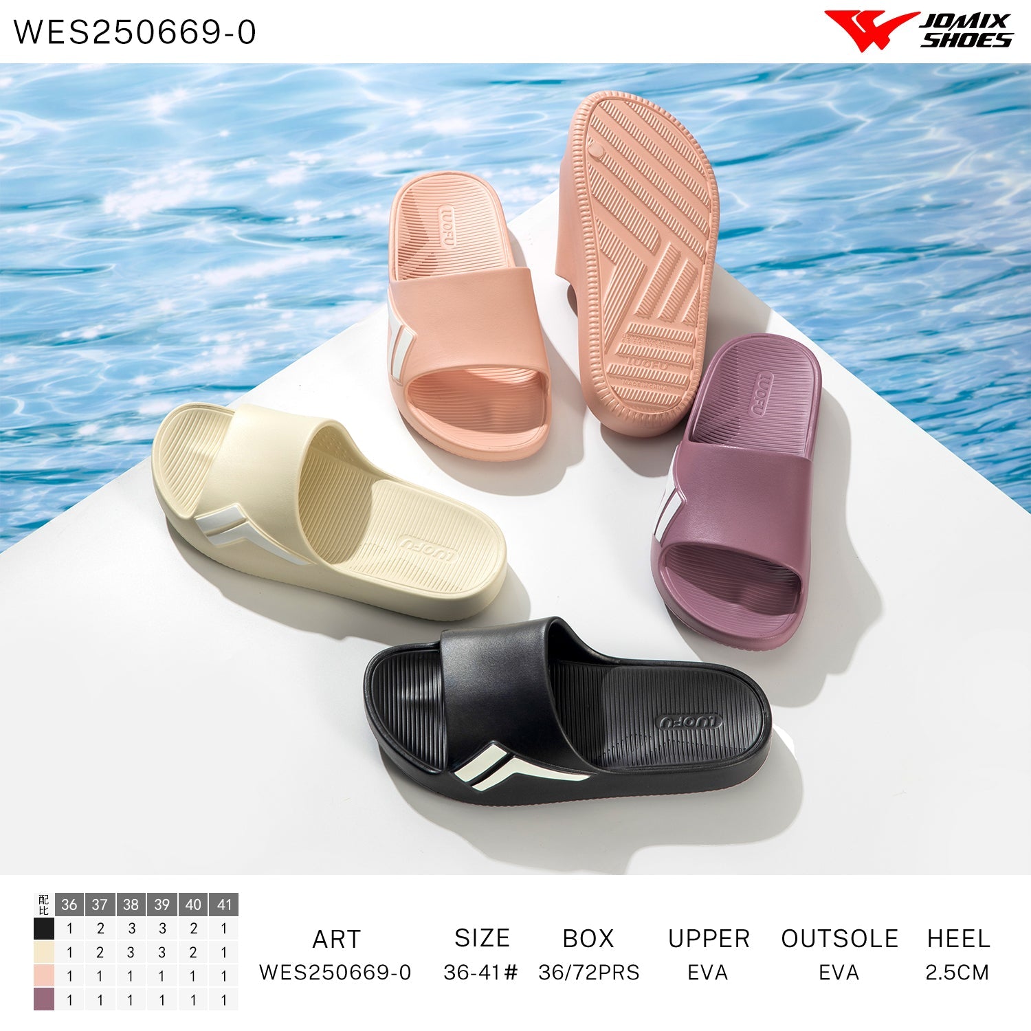 Ciabatte Donna Mix Colore Wes250669 - 0 - Fornitura all'ingrosso di Ciabatte Donna da Jomix Shoes B2B