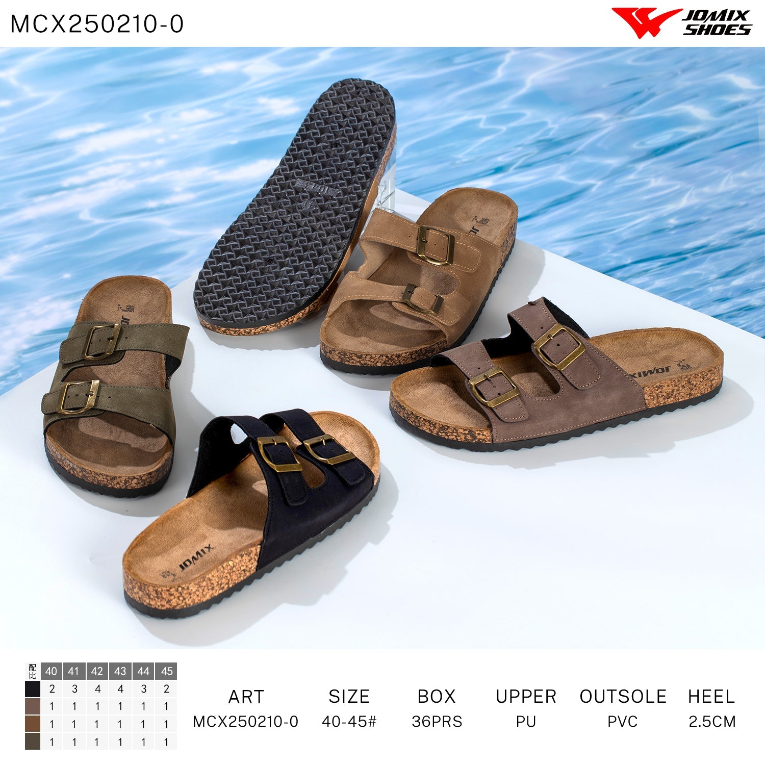 Ciabatte Uomo Aperte Mcx250210 - 0 - Fornitura all'ingrosso di Ciabatte Uomo da Jomix Shoes B2B