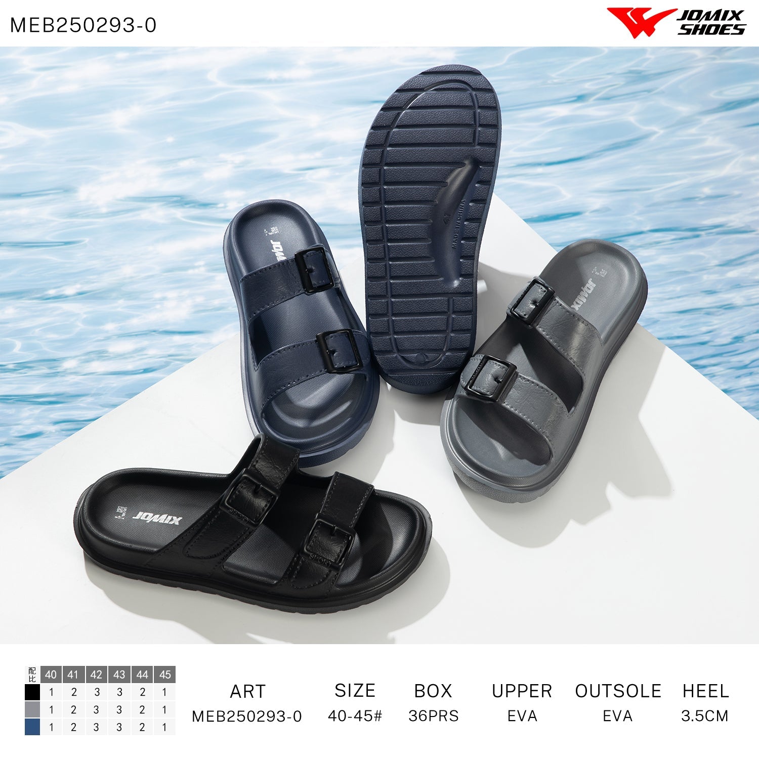 Ciabatte Uomo Mix Colore Meb250293 - 0 - Fornitura all'ingrosso di Ciabatte Uomo da Jomix Shoes B2B