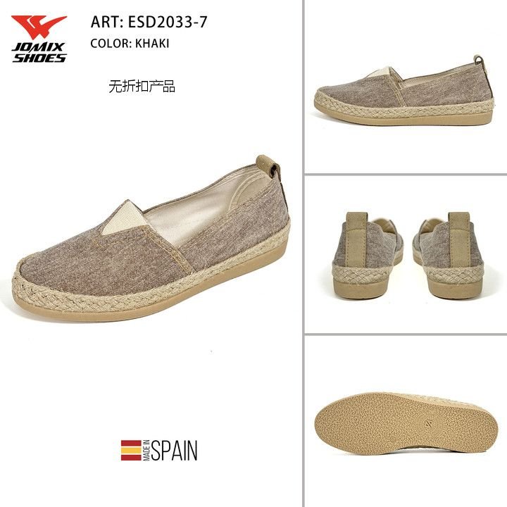 Espadrillas Da Donna Jomix Shoes ESD2033 - 7 - Fornitura all'ingrosso di Espadrillas Donna da Jomix Shoes B2B