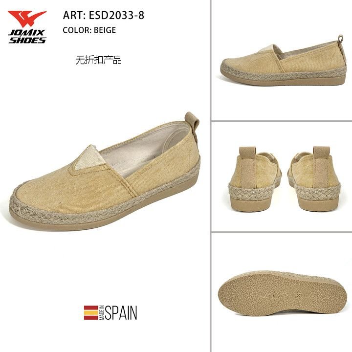 Espadrillas Da Donna Jomix Shoes ESD2033 - 8 - Fornitura all'ingrosso di Espadrillas Donna da Jomix Shoes B2B