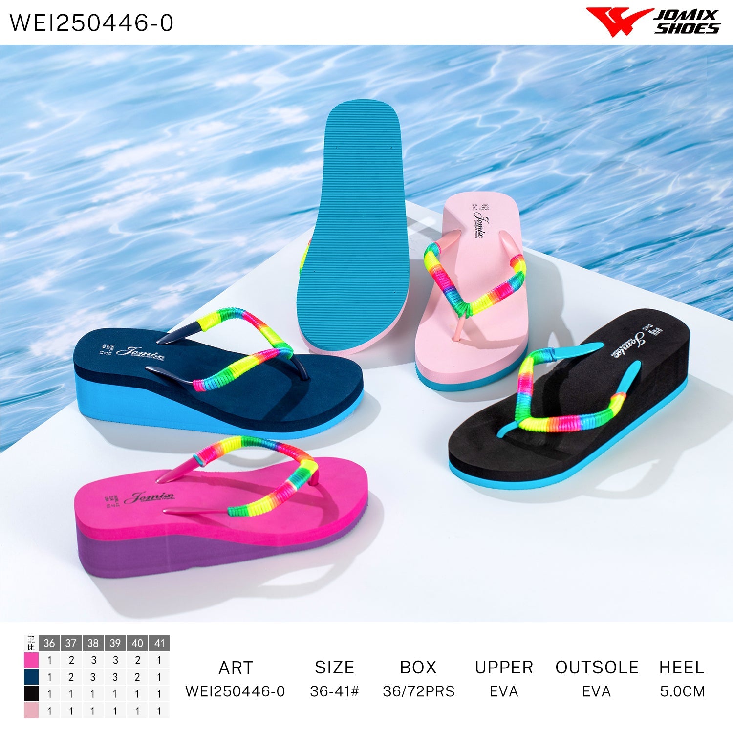 Infradito Donna Mix Colore Wei250446 - 0 - Fornitura all'ingrosso di Infradito Donna da Jomix Shoes B2B