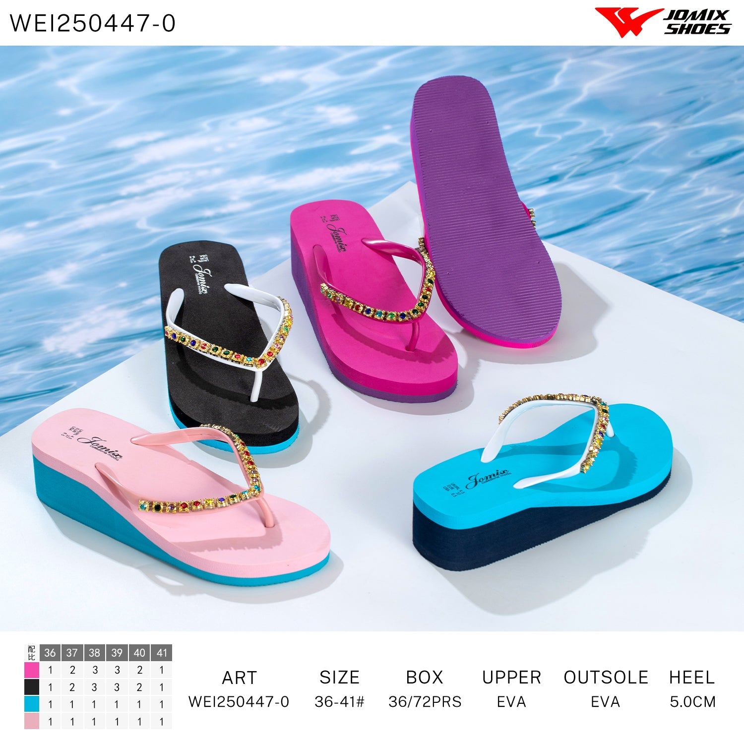 Infradito Donna Mix Colore Wei250447 - 0 - Fornitura all'ingrosso di Infradito Donna da Jomix Shoes B2B