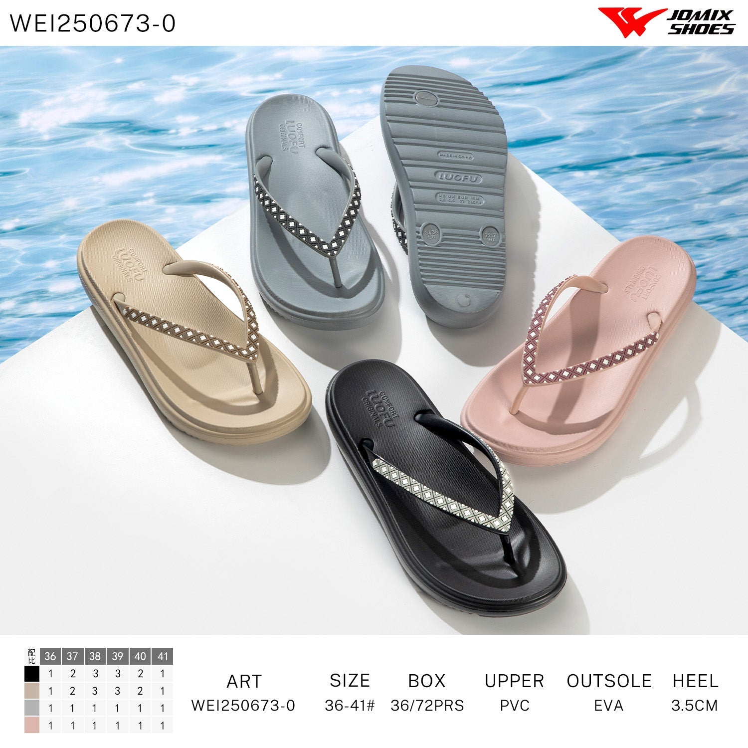 Infradito Donna Mix Colore Wei250673 - 0 - Fornitura all'ingrosso di Infradito Donna da Jomix Shoes B2B