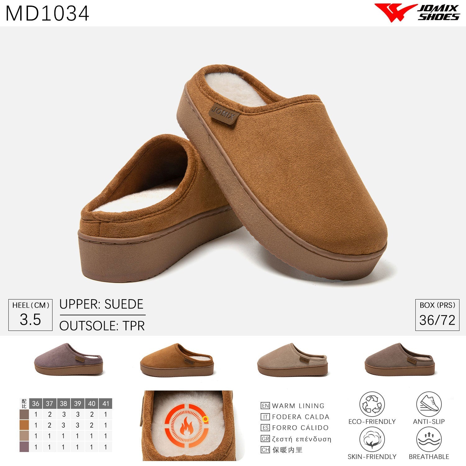 Pantofole da donna invernali Jomix Shoes MD1034 - Fornitura all'ingrosso di Scarpe Donna da Jomix Shoes B2B