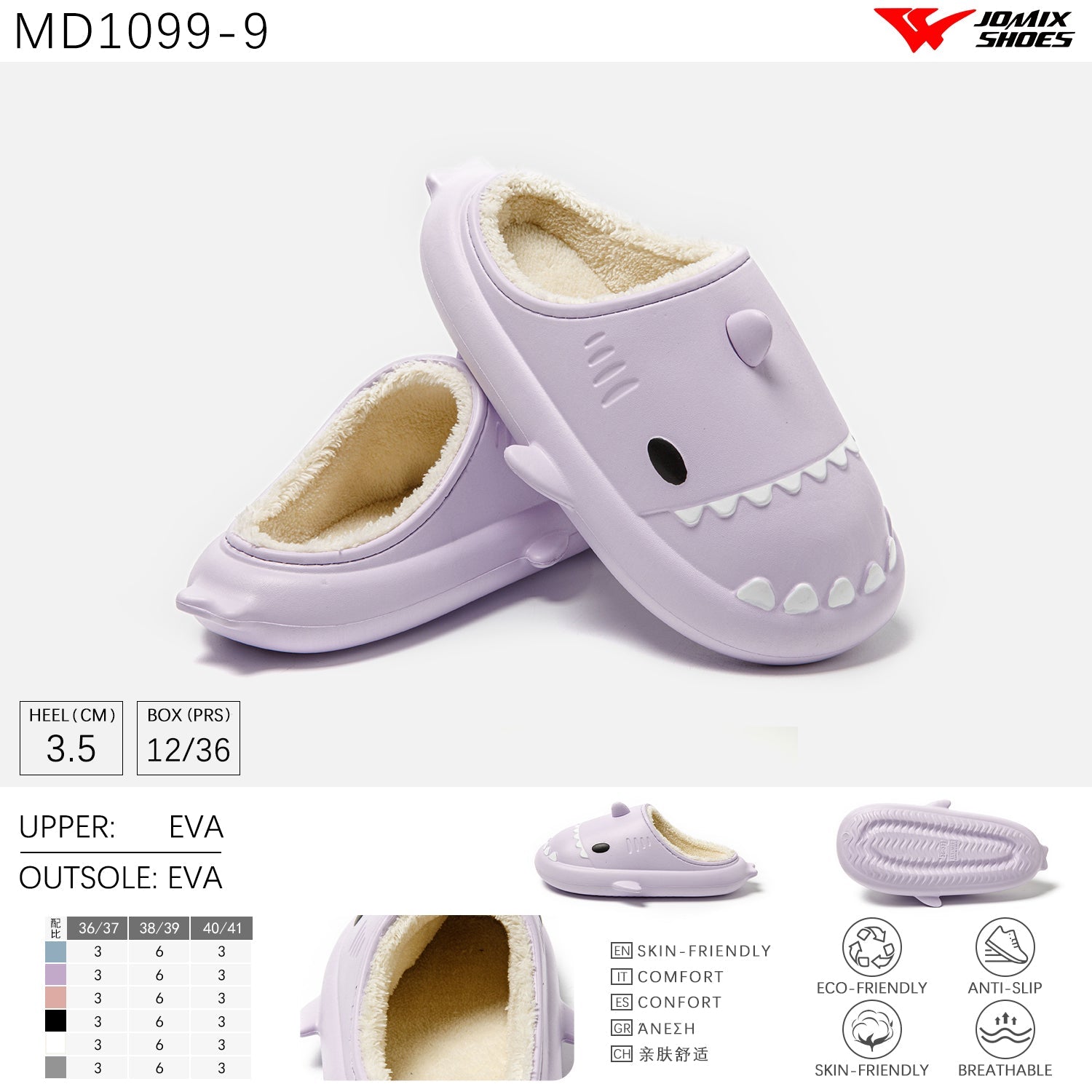 Pantofole da donna invernali Jomix Shoes MD1099 - 9 - Fornitura all'ingrosso di Scarpe Donna da Jomix Shoes B2B