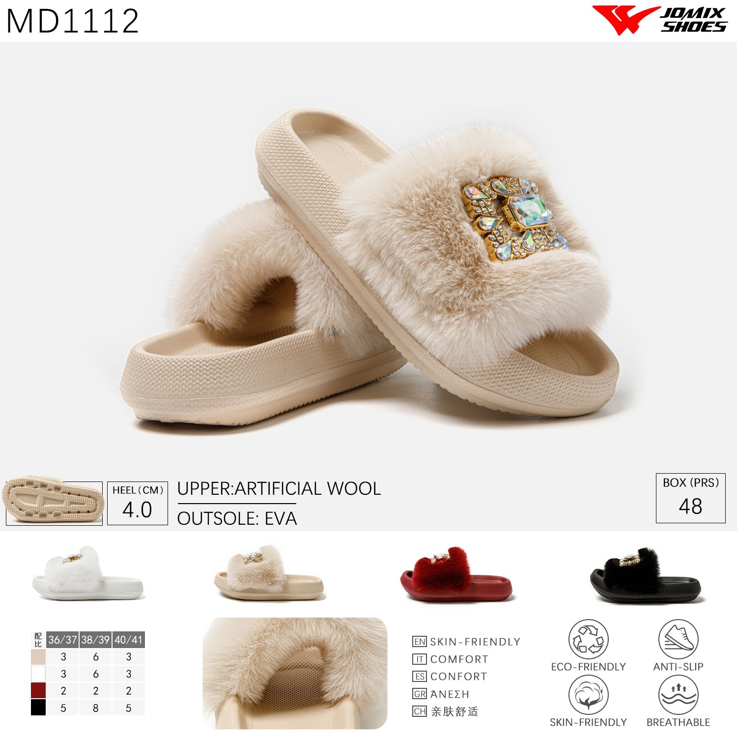 Pantofole da donna invernali Jomix Shoes MD1112 - Fornitura all'ingrosso di Scarpe Donna da Jomix Shoes B2B