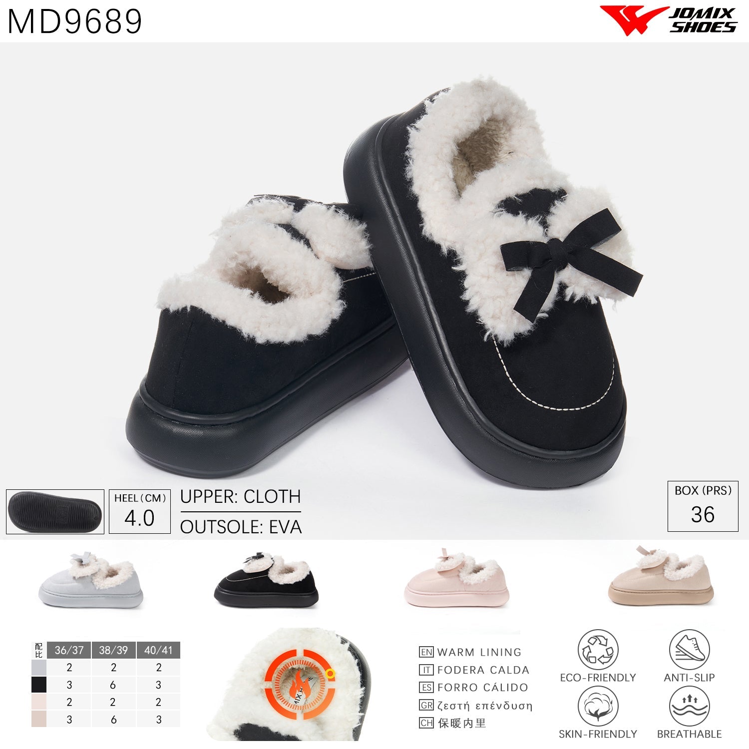 JOMIX Scarpe Donna Invernali Mocassini Pelliccia MD9689 - Fornitura all'ingrosso di Scarpe Donna da Jomix Shoes B2B