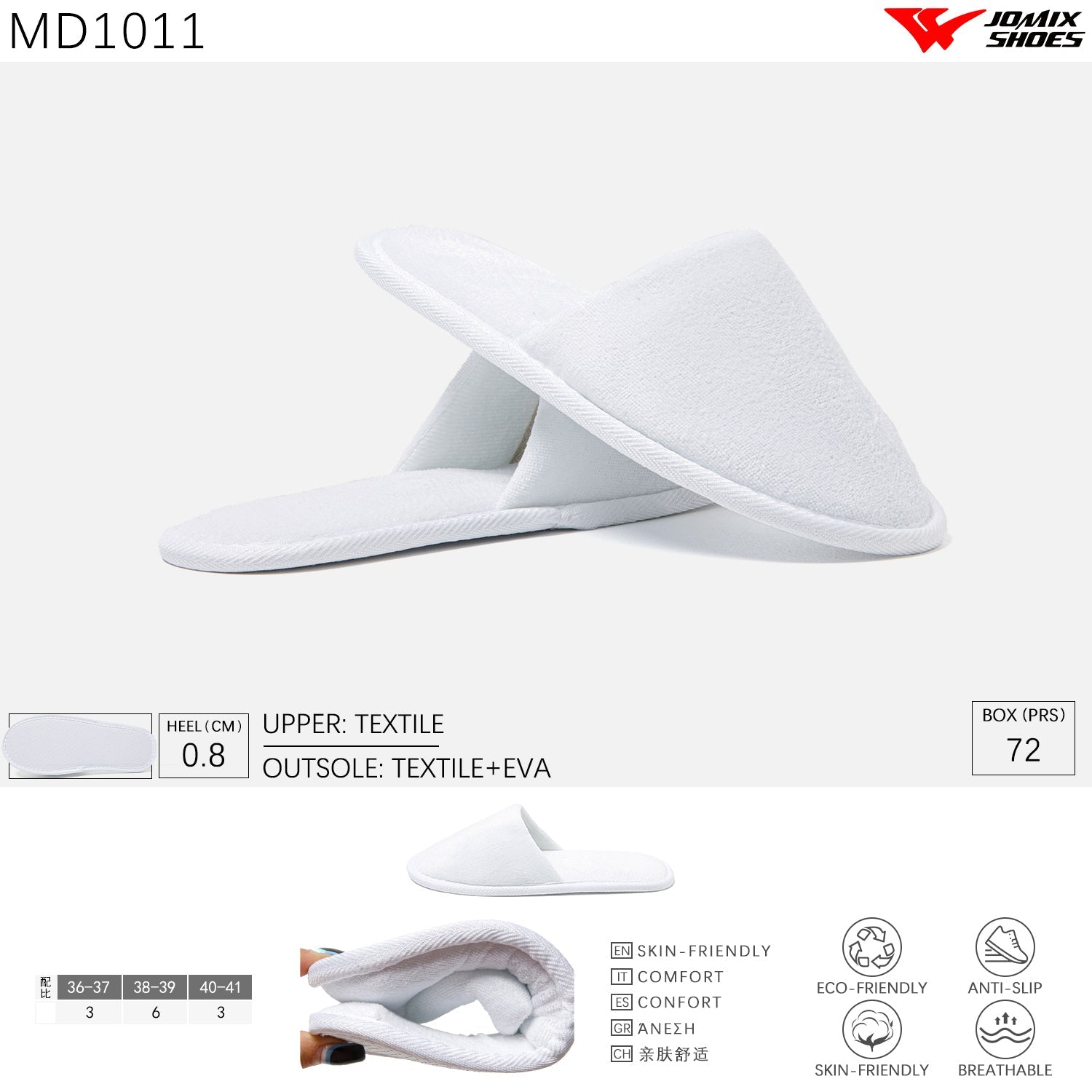 Pantofole anatomiche da donna invernali Jomix Shoes MD1011 - Fornitura all'ingrosso di Pantofole Donna da Jomix Shoes B2B