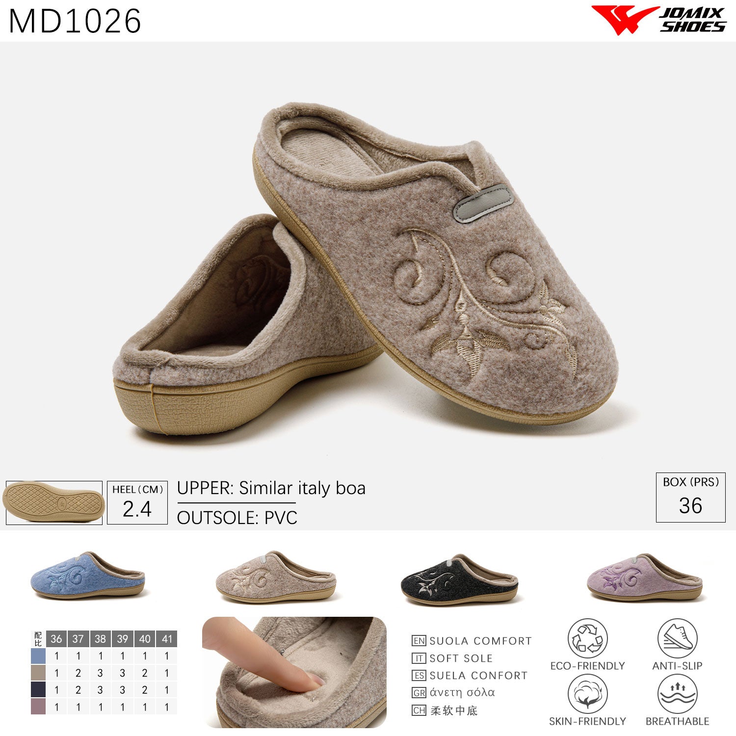 Pantofole da donna invernali Jomix Shoes MD1026 - Fornitura all'ingrosso di Pantofole Donna da Jomix Shoes B2B