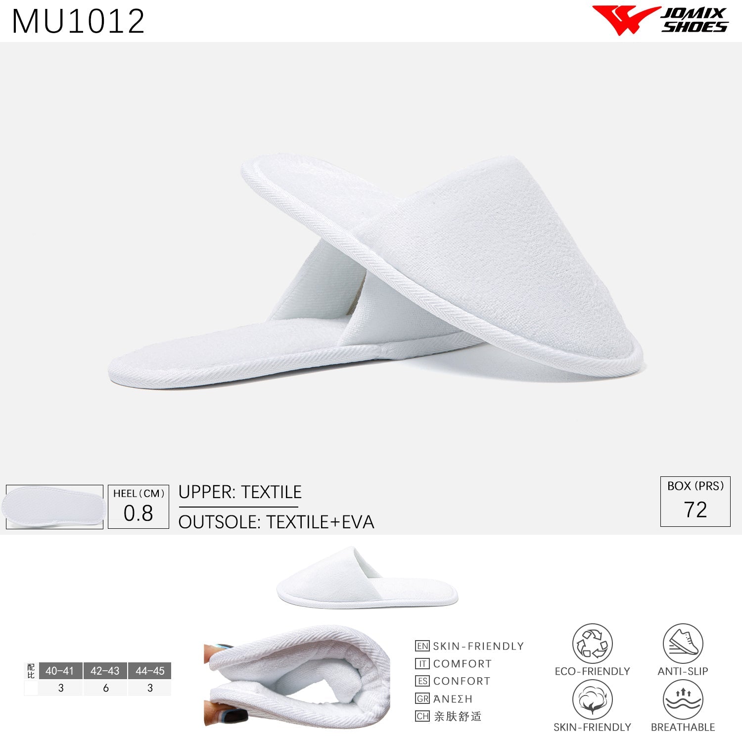 Pantofole anatomiche da donna invernali Jomix Shoes MU1012 - Fornitura all'ingrosso di Pantofole Uomo da Jomix Shoes B2B