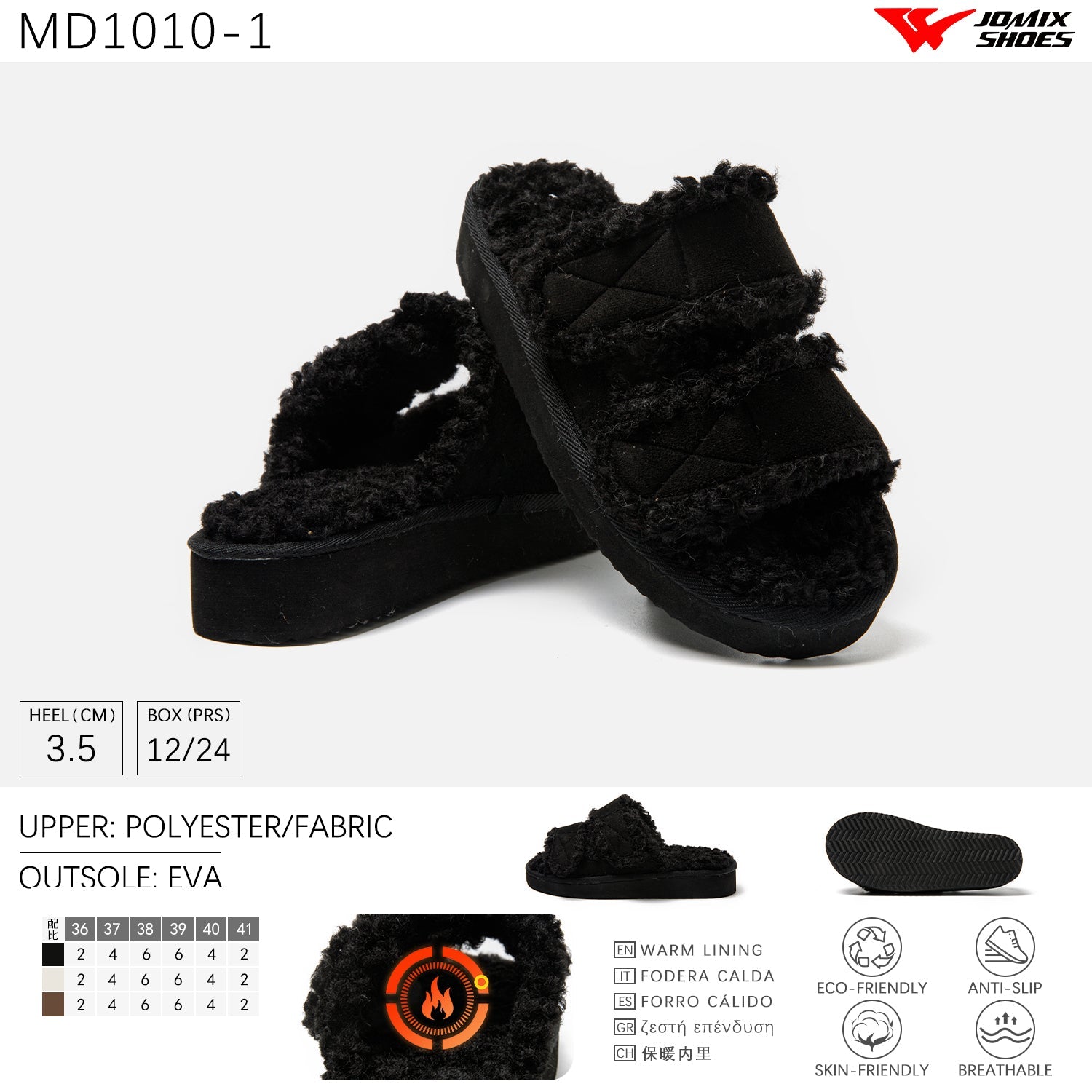 Pantofole con punta chiusa da donna imbottite Jomix Shoes MD1010 - 1 - Fornitura all'ingrosso di Pantofole Donna da Jomix Shoes B2B