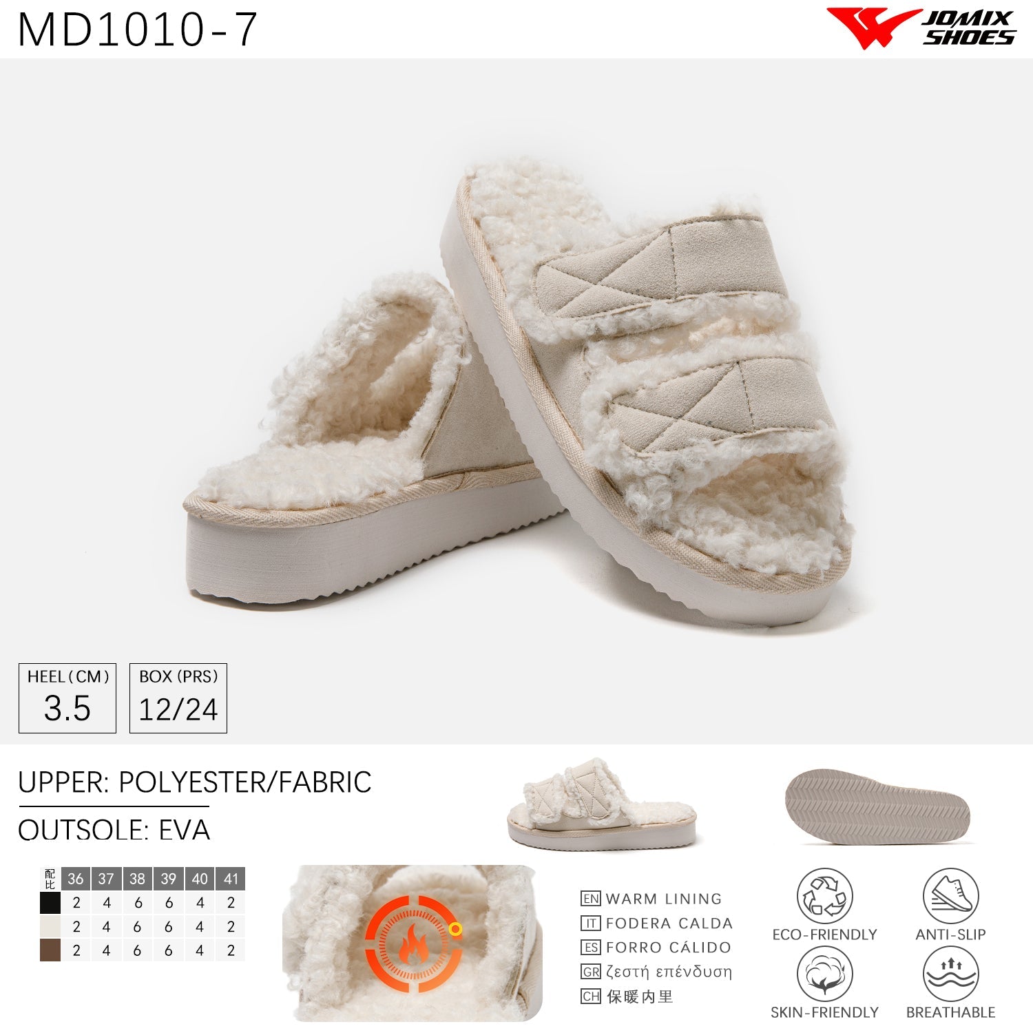 Pantofole con punta chiusa da donna imbottite Jomix Shoes MD1010 - 7 - Fornitura all'ingrosso di Pantofole Donna da Jomix Shoes B2B