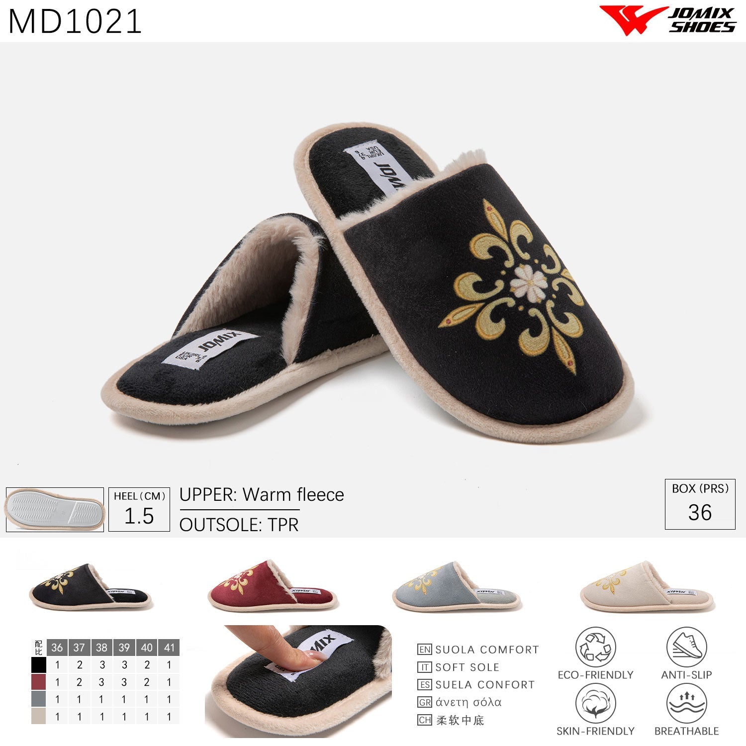 Pantofole con punta chiusa da donna imbottite Jomix Shoes MD1021 - Fornitura all'ingrosso di Pantofole Donna da Jomix Shoes B2B