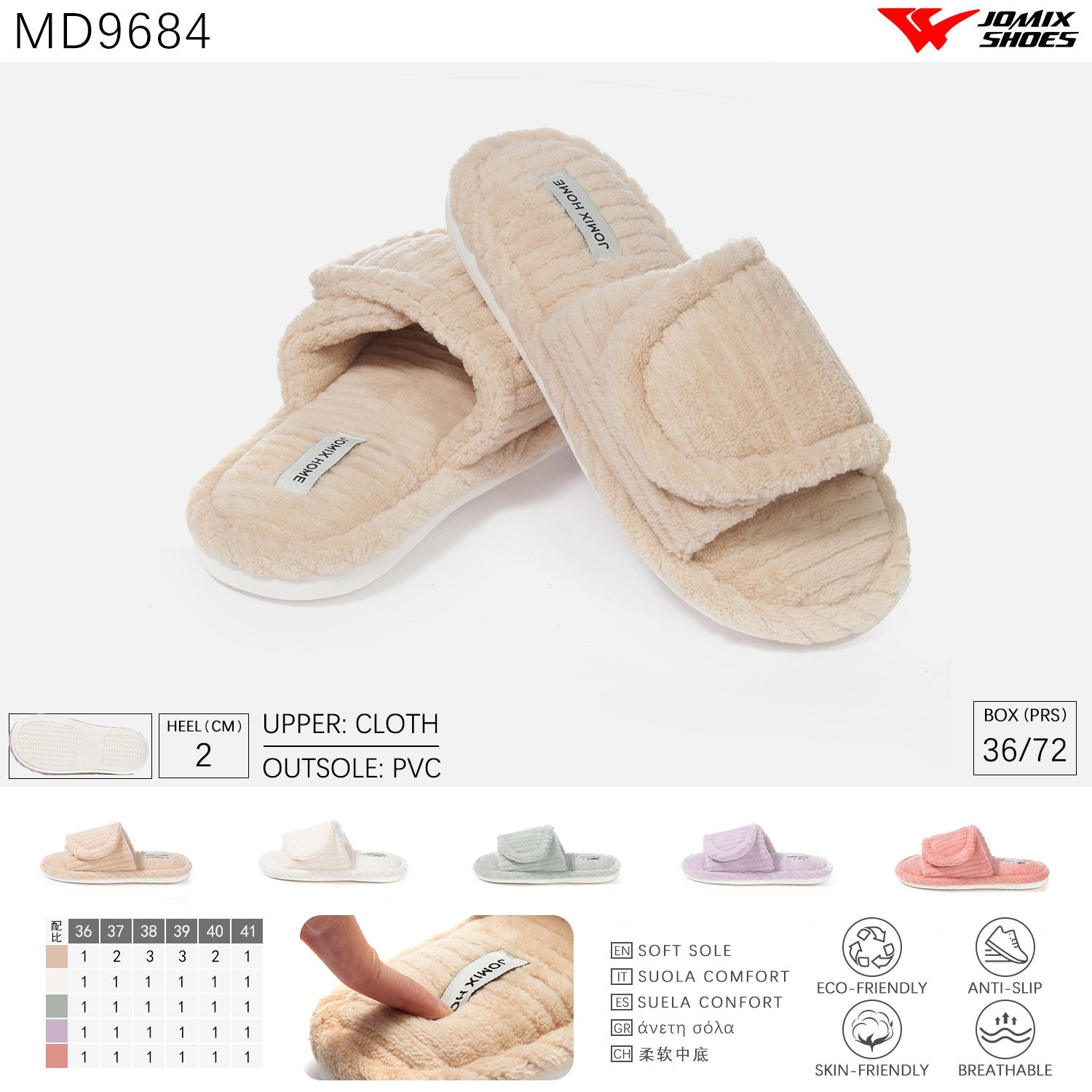 Pantofole con punta chiusa da donna imbottite Jomix Shoes MD9684 - Fornitura all'ingrosso di Pantofole Donna da Jomix Shoes B2B