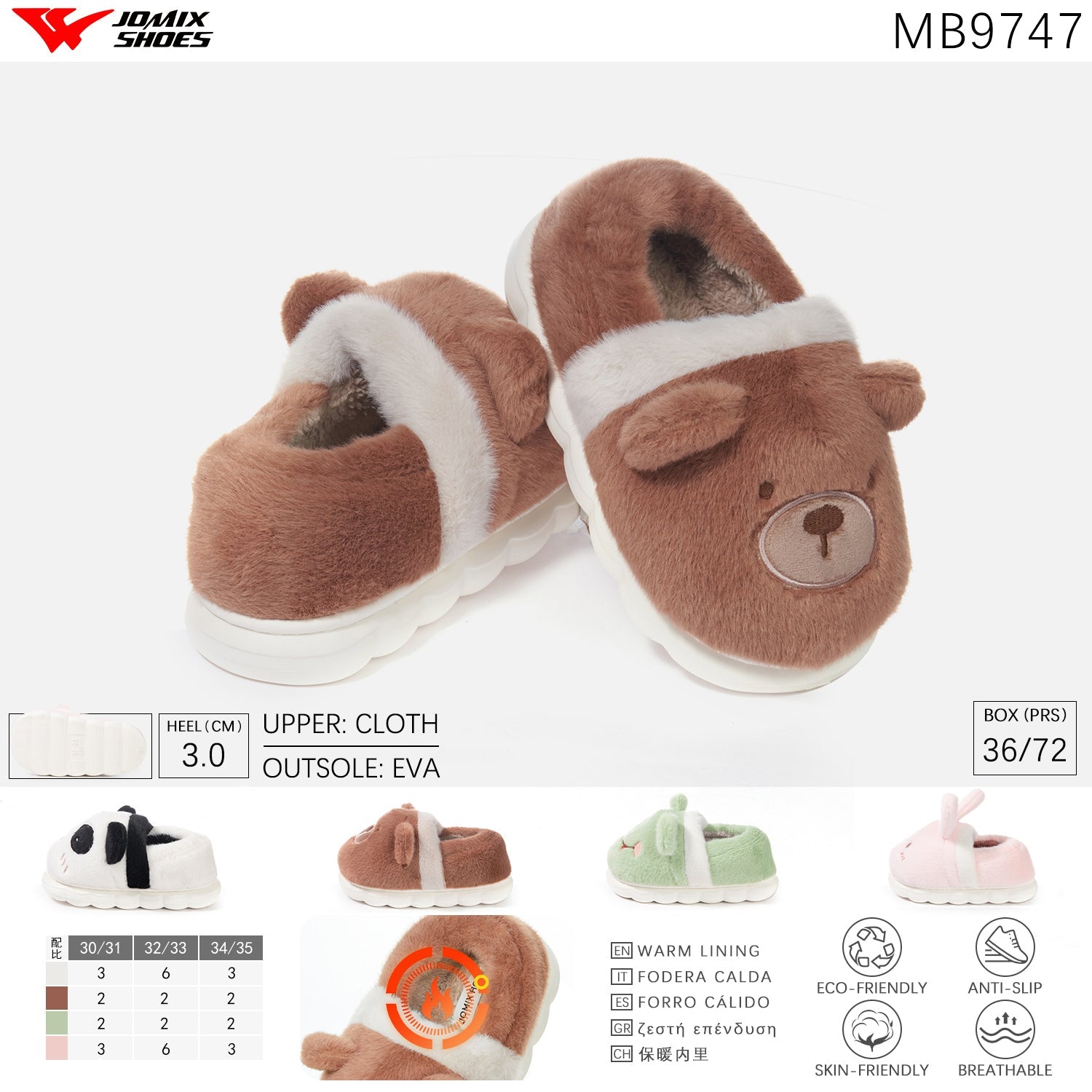 Pantofole da bambini invernali Jomix Shoes MB9747 - Fornitura all'ingrosso di Pantofole Bambini da Jomix Shoes B2B