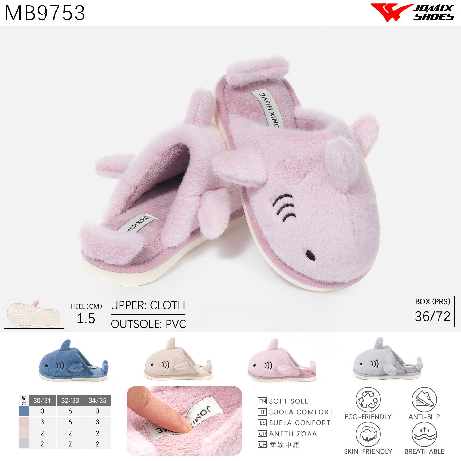 Pantofole da bambini invernali Jomix Shoes MB9753 - Fornitura all'ingrosso di Pantofole Bambini da Jomix Shoes B2B