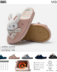 Pantofole da bambini Jomix Shoes MB8514 - Fornitura all'ingrosso di Pantofole Bambini da Jomix Shoes B2B