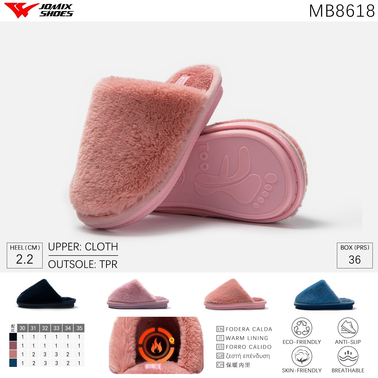 Pantofole da bambini Jomix Shoes MB8618 - Fornitura all'ingrosso di Pantofole Bambini da Jomix Shoes B2B