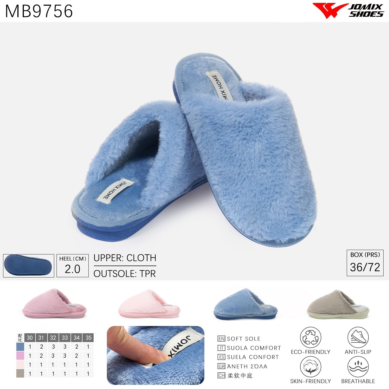 Pantofole da Bambini invernali Jomix Shoes MB9756 - Fornitura all'ingrosso di Pantofole Bambini da Jomix Shoes B2B