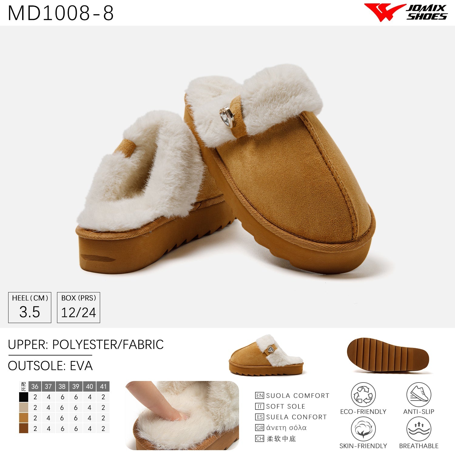 Pantofole da donna invernali Jomix Shoes MD1008 - 8 - Fornitura all'ingrosso di Scarpe Donna da Jomix Shoes B2B