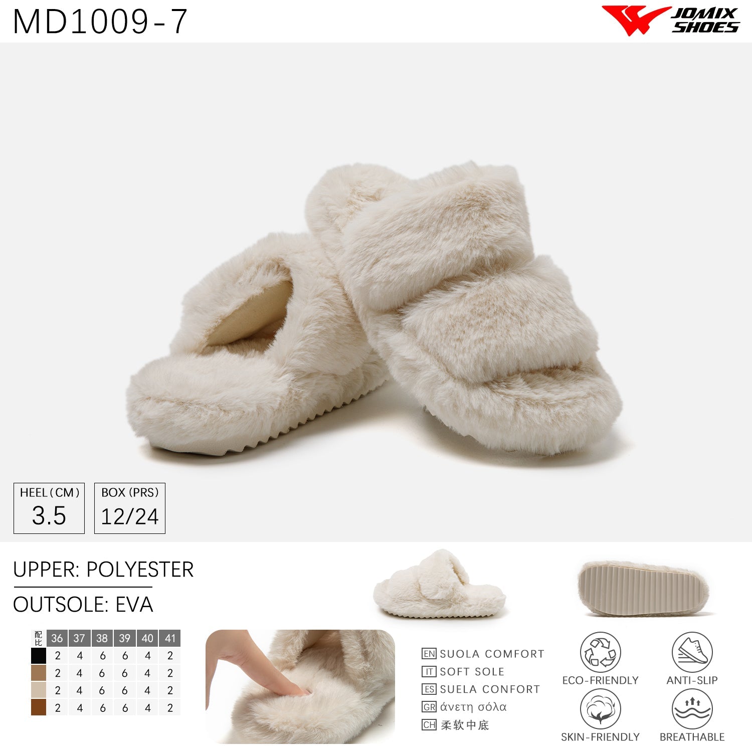 Pantofole da donna invernali Jomix Shoes MD1009 - 7 - Fornitura all'ingrosso di Scarpe Donna da Jomix Shoes B2B