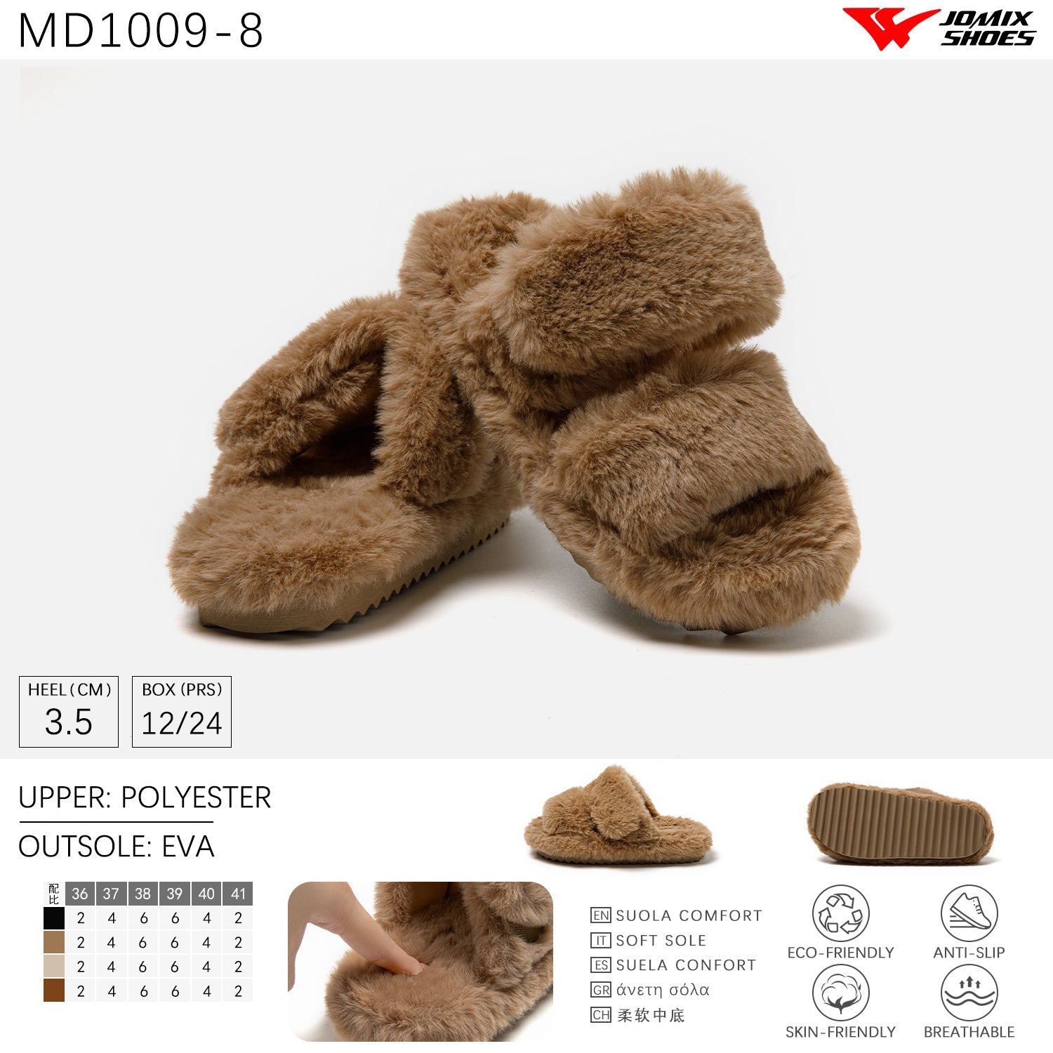 Pantofole da donna invernali Jomix Shoes MD1009 - 8 - Fornitura all'ingrosso di Scarpe Donna da Jomix Shoes B2B