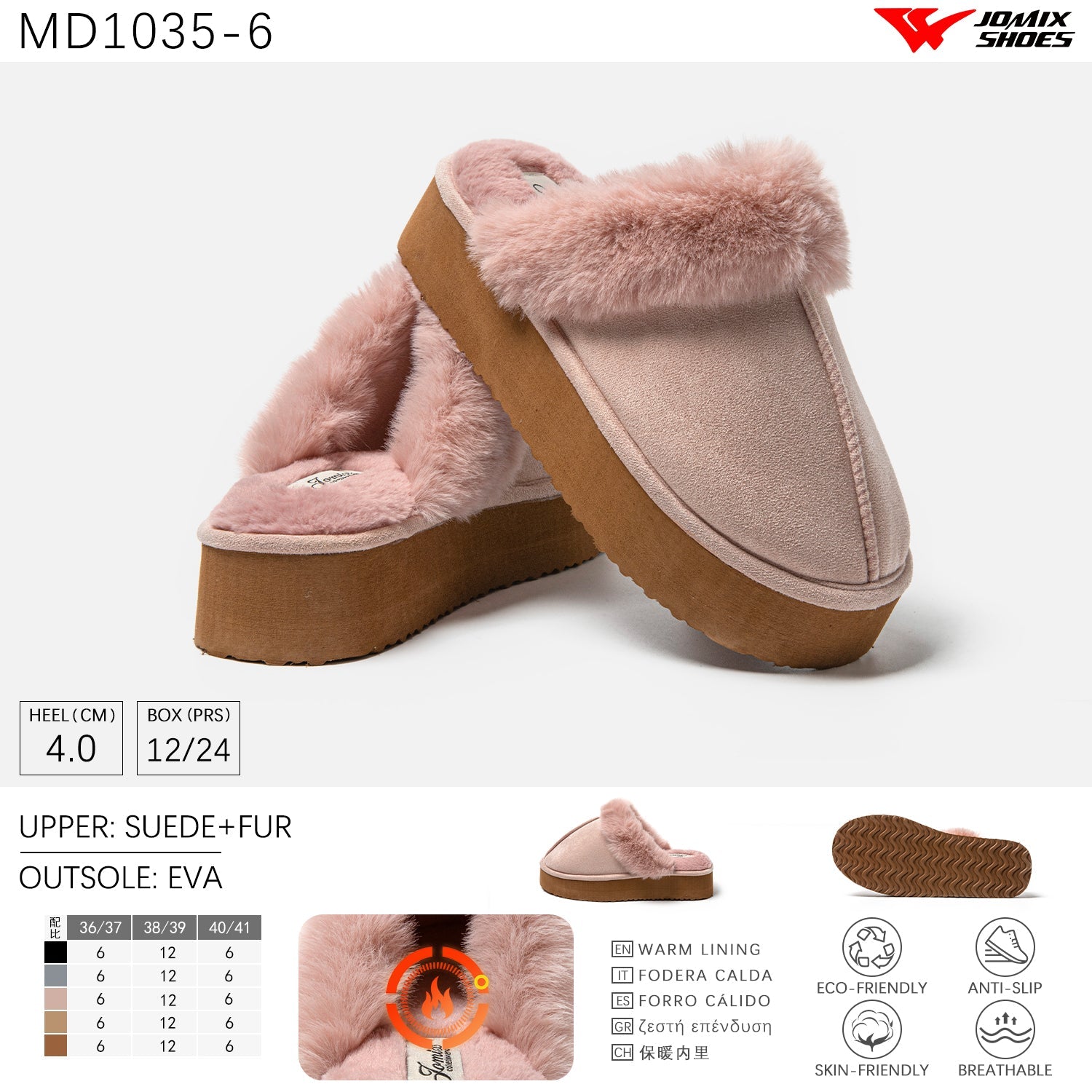 Pantofole da donna invernali Jomix Shoes MD1035 - 6 - Fornitura all'ingrosso di Pantofole Donna da Jomix Shoes B2B