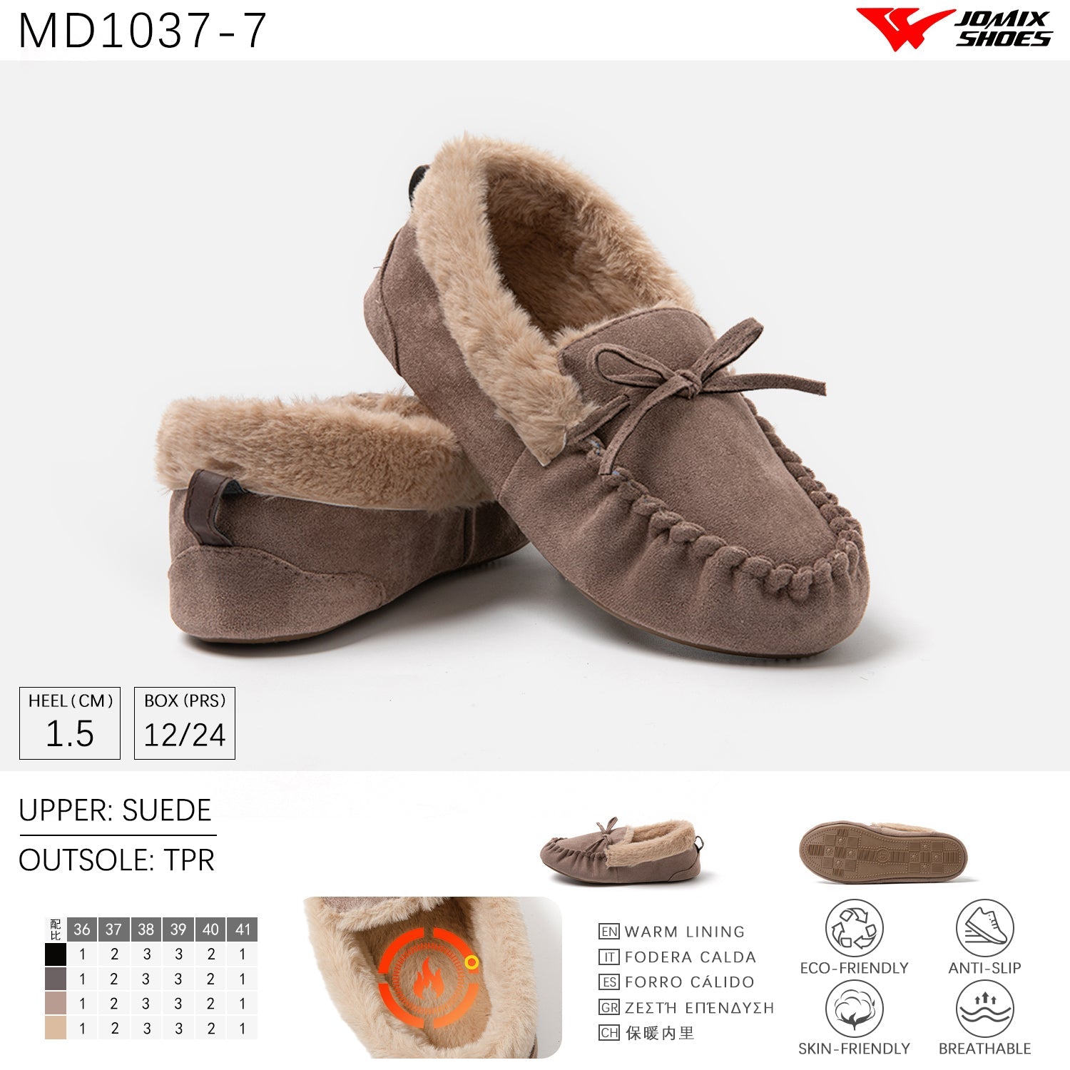 Pantofole da donna invernali Jomix Shoes MD1037 - 7 - Fornitura all'ingrosso di Pantofole Donna da Jomix Shoes B2B