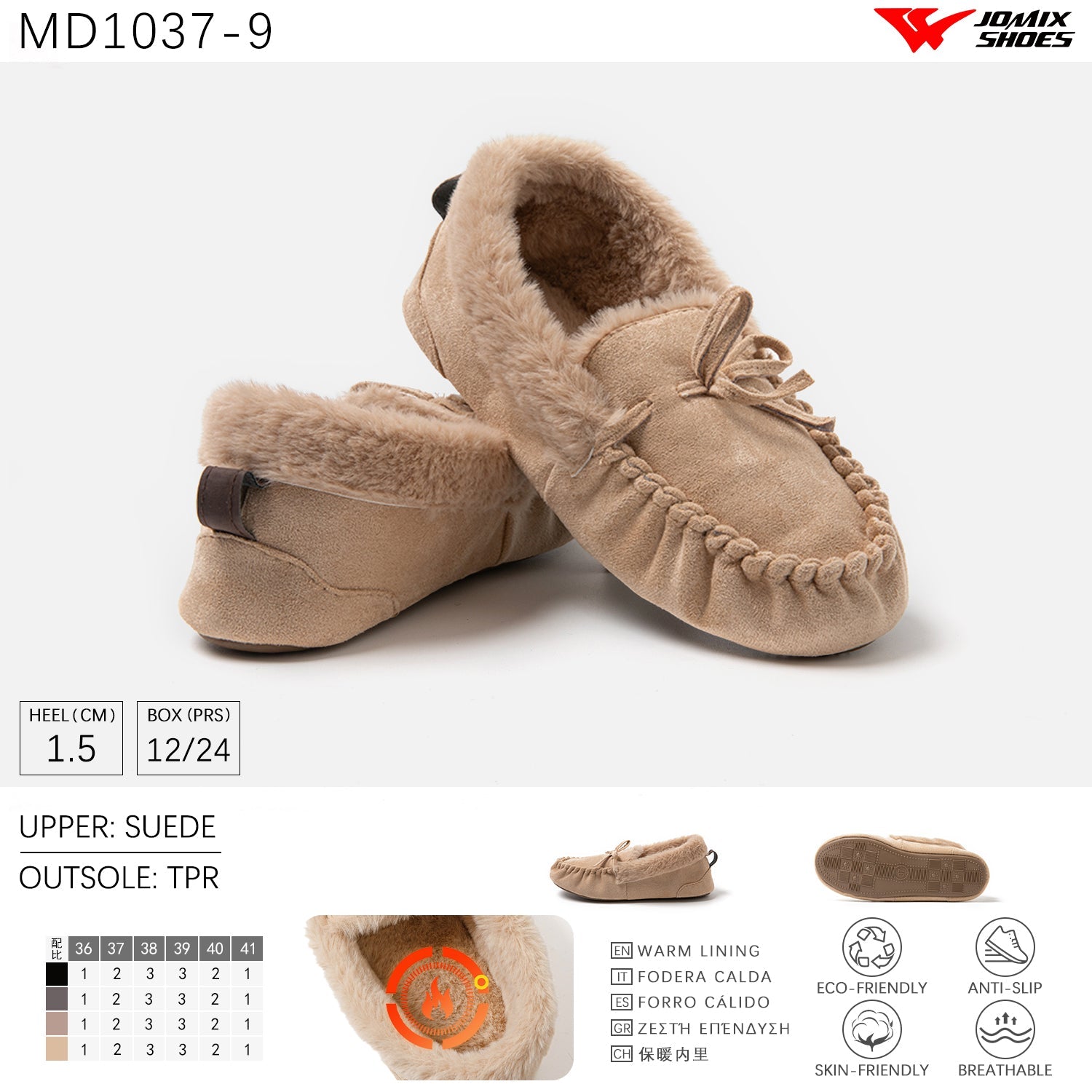 Pantofole da donna invernali Jomix Shoes MD1037 - 9 - Fornitura all'ingrosso di Pantofole Donna da Jomix Shoes B2B