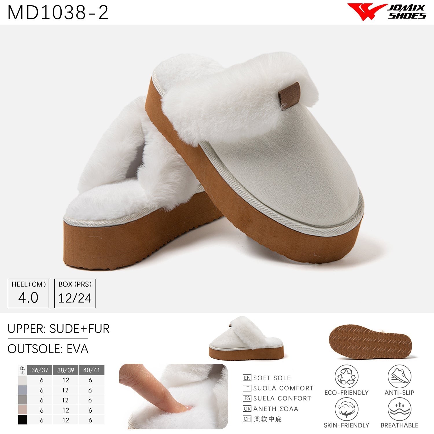 Pantofole da donna invernali Jomix Shoes MD1038 - 2 - Fornitura all'ingrosso di Pantofole Donna da Jomix Shoes B2B