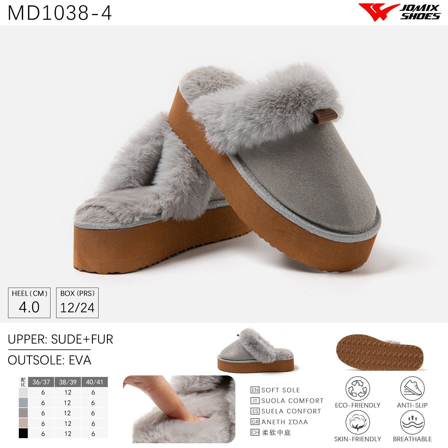 Pantofole da donna invernali Jomix Shoes MD1038 - 4 - Fornitura all'ingrosso di Pantofole Donna da Jomix Shoes B2B