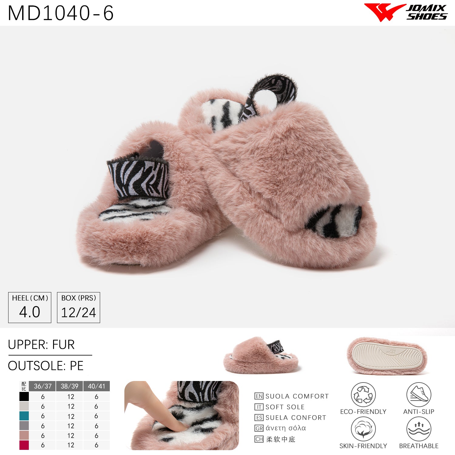 Pantofole da donna invernali Jomix Shoes MD1040 - 6 - Fornitura all'ingrosso di Pantofole Donna da Jomix Shoes B2B