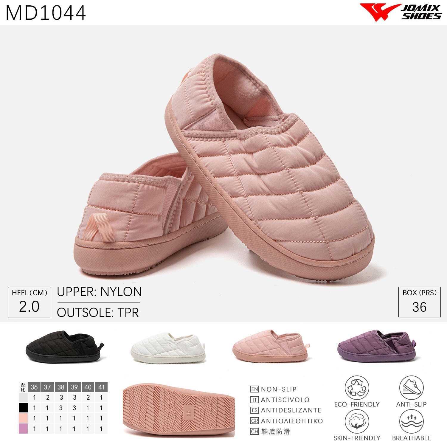 Pantofole da donna invernali Jomix Shoes MD1044 - Fornitura all'ingrosso di Pantofole Donna da Jomix Shoes B2B