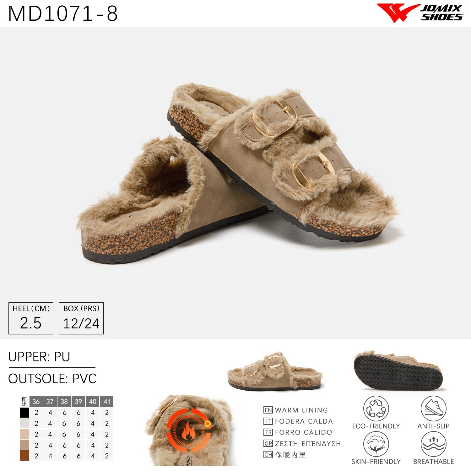 Pantofole da donna invernali Jomix Shoes MD1071 - 8 - Fornitura all'ingrosso di Pantofole Donna da Jomix Shoes B2B