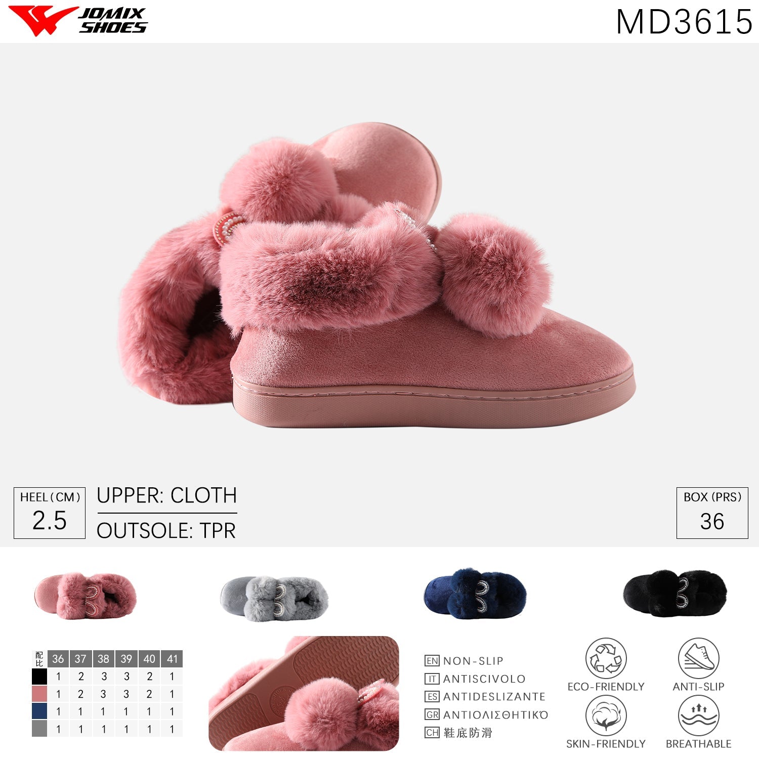 Pantofole da donna invernali Jomix Shoes MD3615 - Fornitura all'ingrosso di Pantofole Peluche Donna da Jomix Shoes B2B