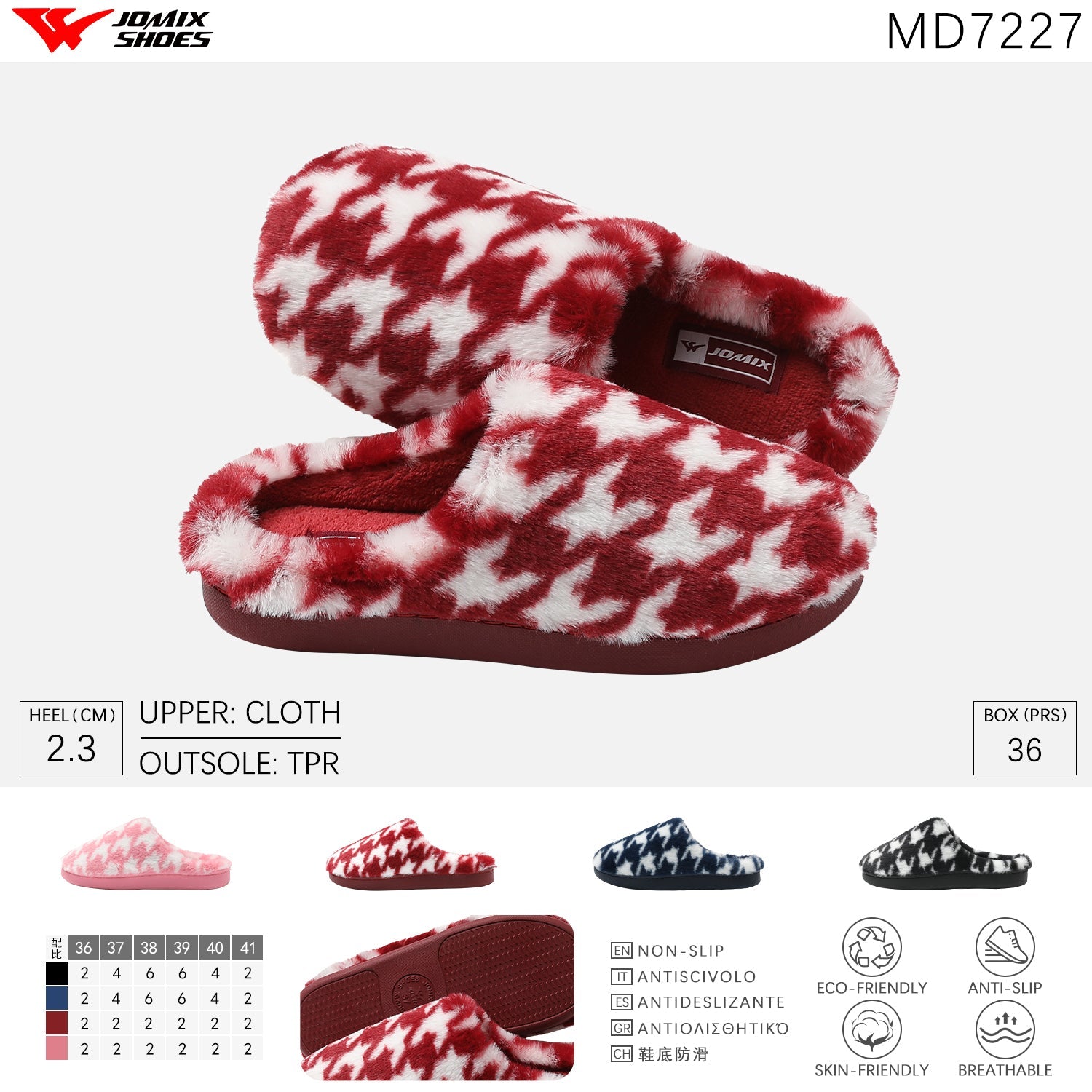 Pantofole da donna invernali Jomix Shoes MD7227 - Fornitura all'ingrosso di Pantofole Donna da Jomix Shoes B2B