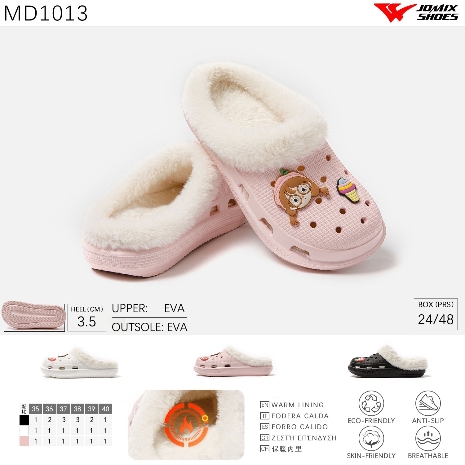 Pantofole da Donna Jomix Shoes MD1013 - Fornitura all'ingrosso di Pantofole Donna da Jomix Shoes B2B