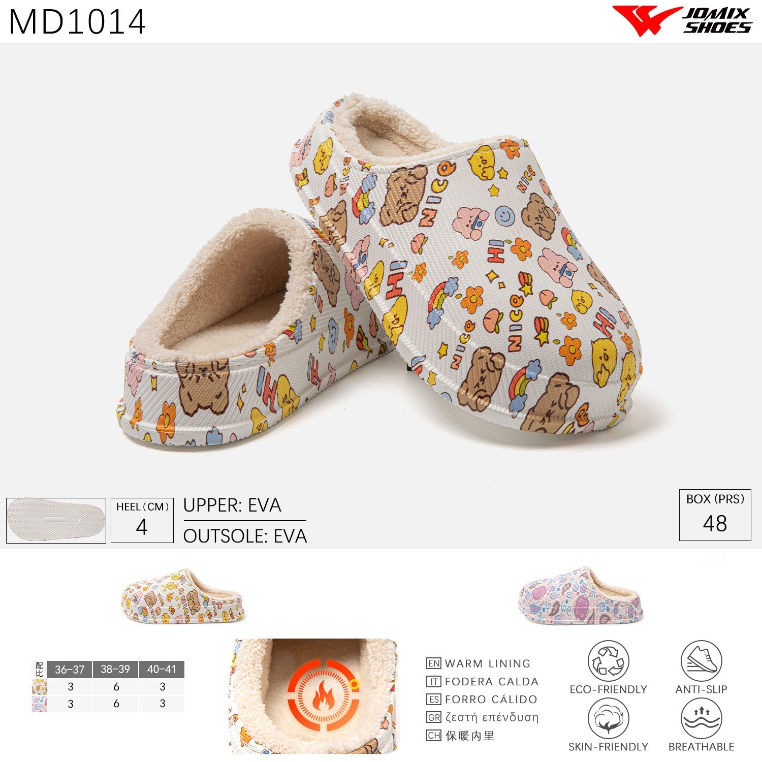 Pantofole da Donna Jomix Shoes MD1014 - Fornitura all'ingrosso di Pantofole Donna da Jomix Shoes B2B