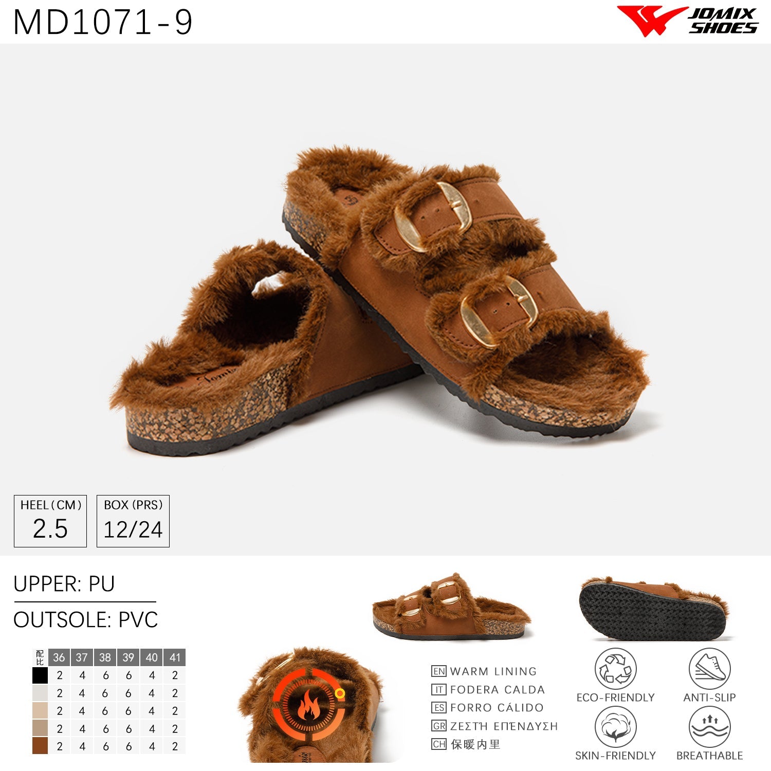 Pantofole da Donna Jomix Shoes MD1071 - 9 - Fornitura all'ingrosso di Pantofole Donna da Jomix Shoes B2B