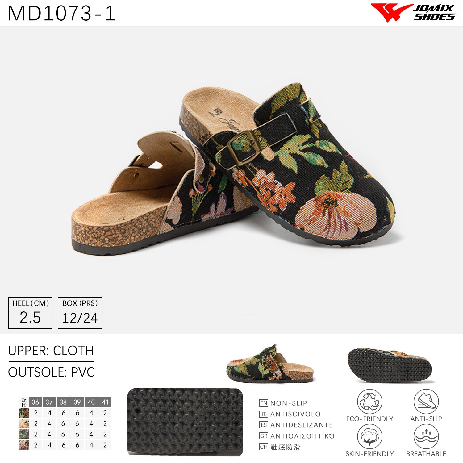 Pantofole da Donna Jomix Shoes MD1073 - 1 - Fornitura all'ingrosso di Pantofole Donna da Jomix Shoes B2B