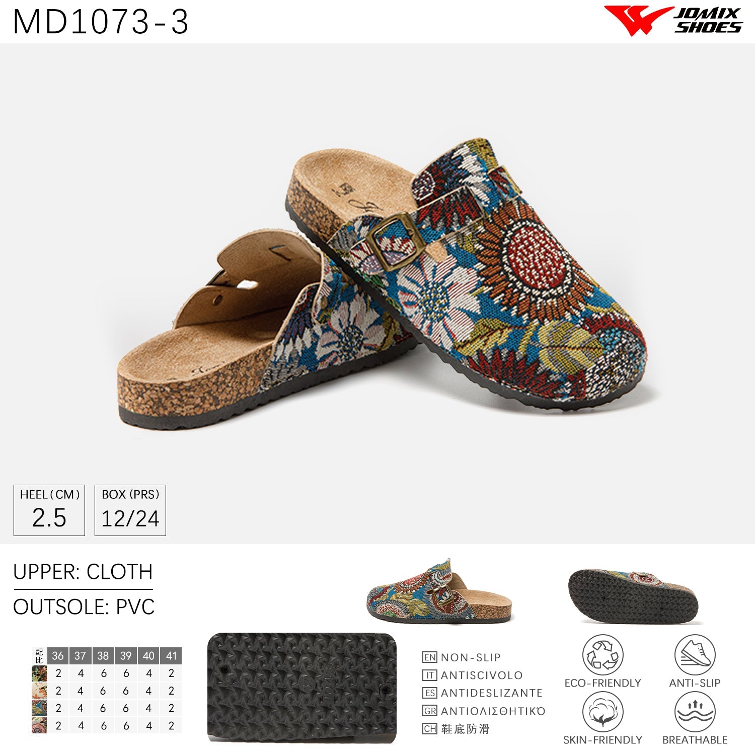 Pantofole da Donna Jomix Shoes MD1073 - 3 - Fornitura all'ingrosso di Pantofole Donna da Jomix Shoes B2B