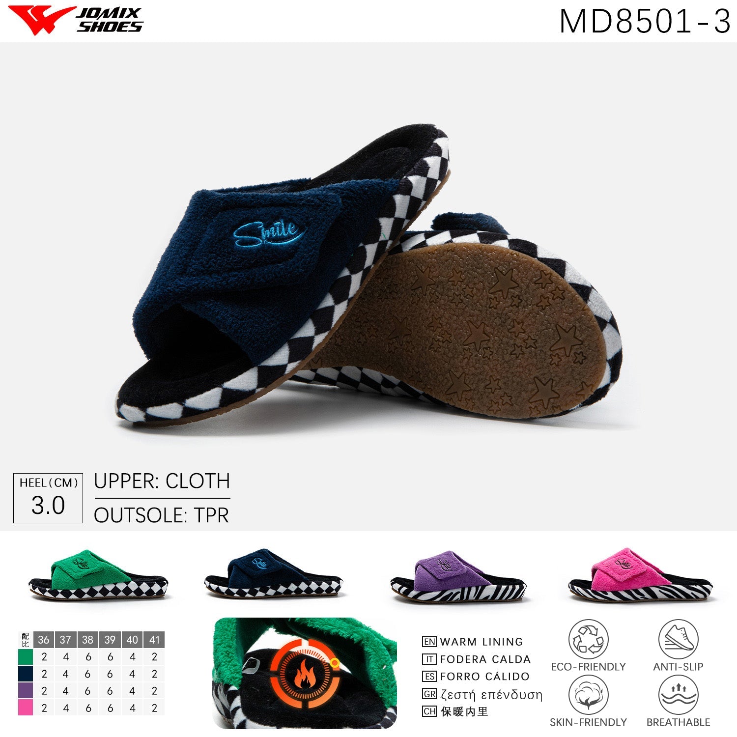 Pantofole da Donna Jomix Shoes MD8501 - 3A - Fornitura all'ingrosso di Pantofole Donna da Jomix Shoes B2B