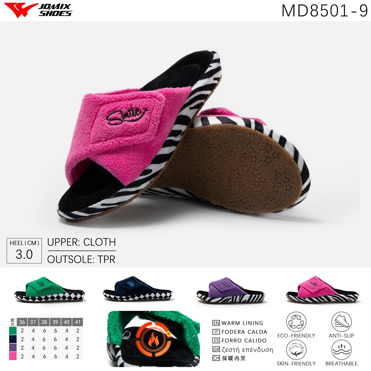 Pantofole da Donna Jomix Shoes MD8501 - 9A - Fornitura all'ingrosso di Pantofole Donna da Jomix Shoes B2B